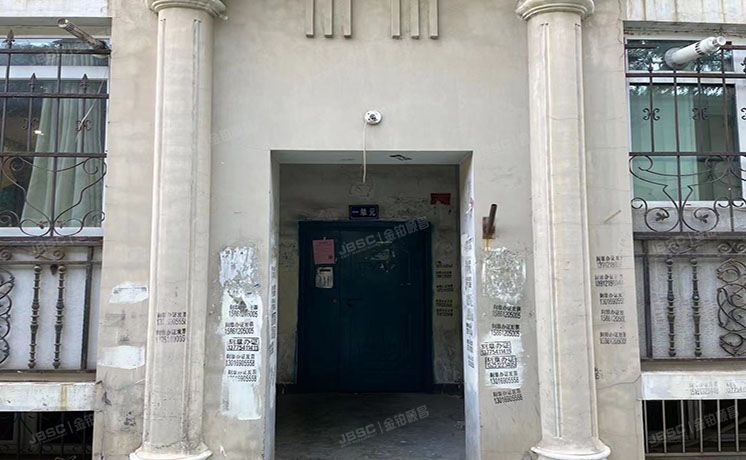 昌平区 东小口镇天通苑小区1202号楼6层1单元2号（天通苑本六区）