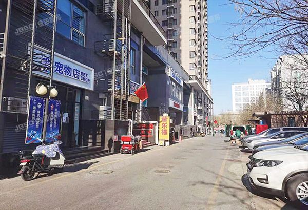 经济技术开发区 天华东路5号院2号楼2层209（博客雅居）商业