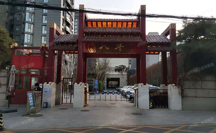 朝阳区 一瓶八斗1号楼4层401号