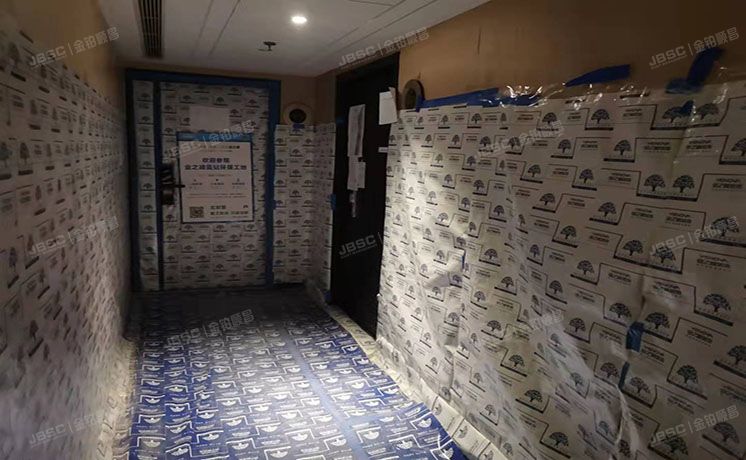 海淀区 海淀中街15号1号楼14层1602（远中悦莱）