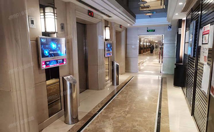 海淀区 海淀中街15号1号楼14层1602（远中悦莱）