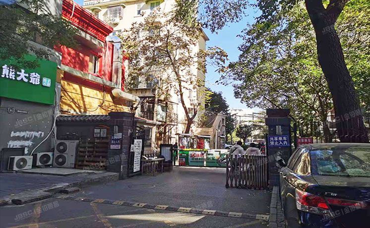 朝阳区 华威西里51号楼5层501（华威西里）房改房