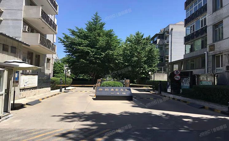 海淀区 西八里庄北里56号院1号楼1层7门101室、1号楼2至3层7门201室（西钓鱼台庄园）