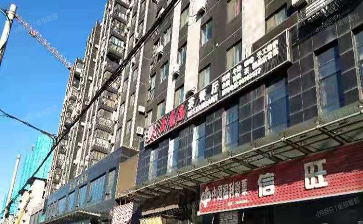 房山区 窦店镇山水汇豪苑60号楼4层2单元401（保诺尔商厦）办公