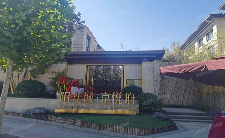 通州区 阳光花庭1号楼1单元702