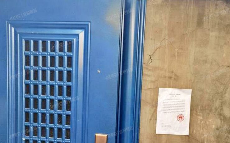 东城区 黄化门46号10幢等4幢