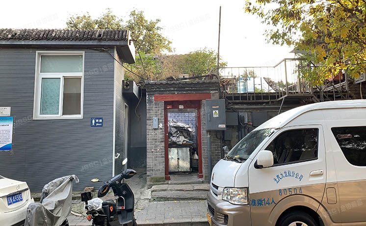 东城区 黄化门46号10幢等4幢