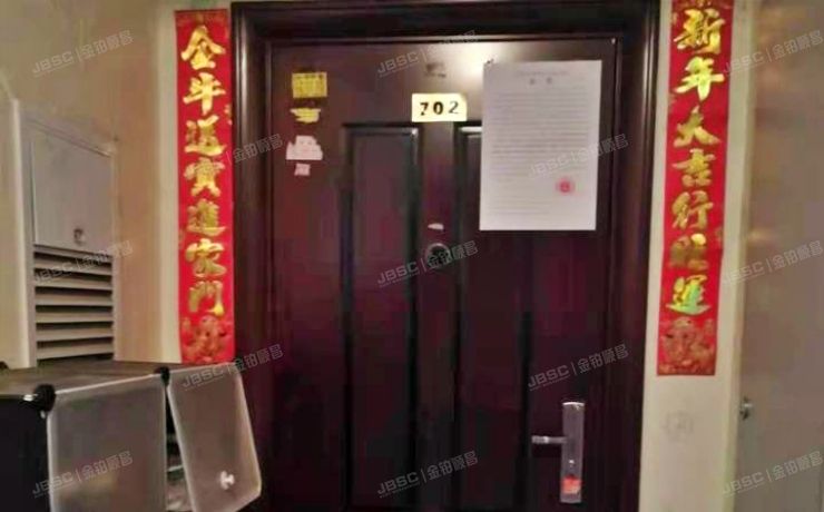 大兴区 南场东街2号院1号楼7层7单元702（庑殿家苑）