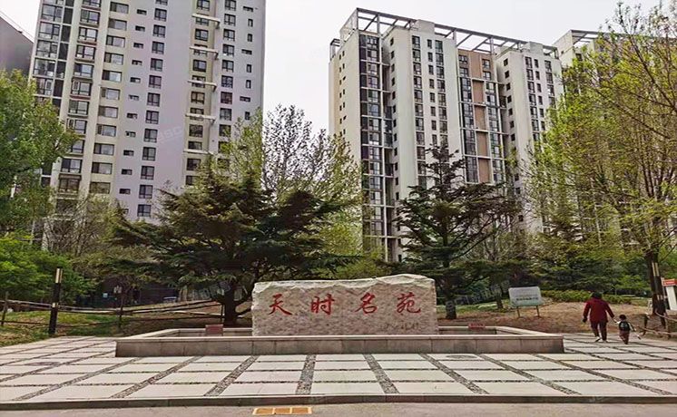 通州区 杨庄北里4号楼22层2单元2204（天时名苑）