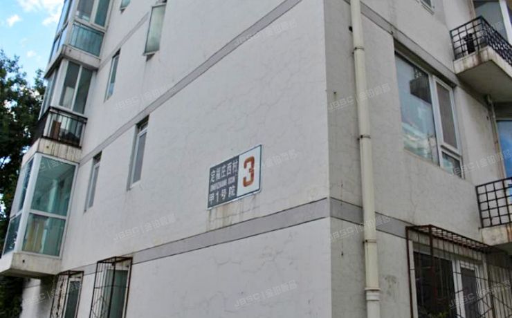 朝阳区 定福庄西村甲1号院3号楼2层2单元201（美然动力街区）