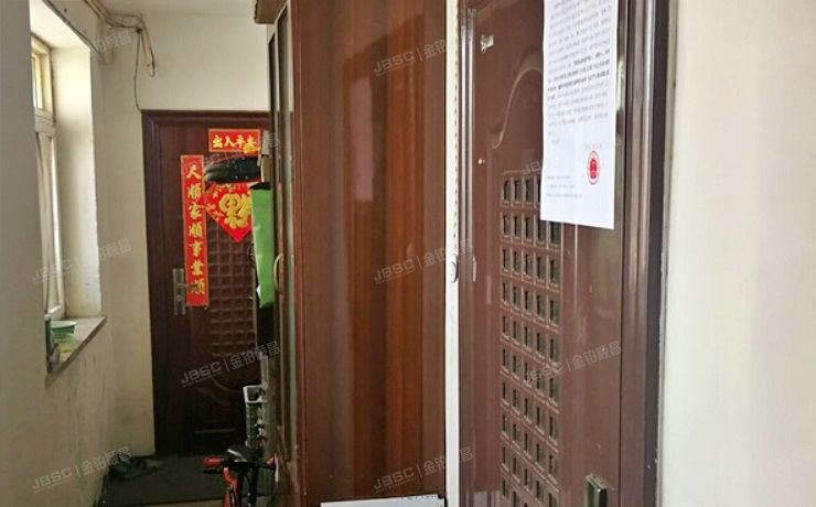 丰台区 玉林里9号楼10层1002（玉林里小区）房改房