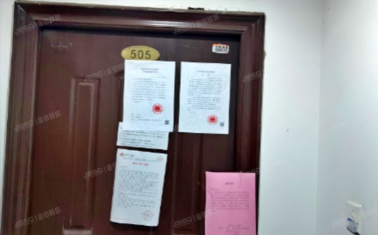 密云区 阳光街387号4号楼4层505号（保利花园A区）