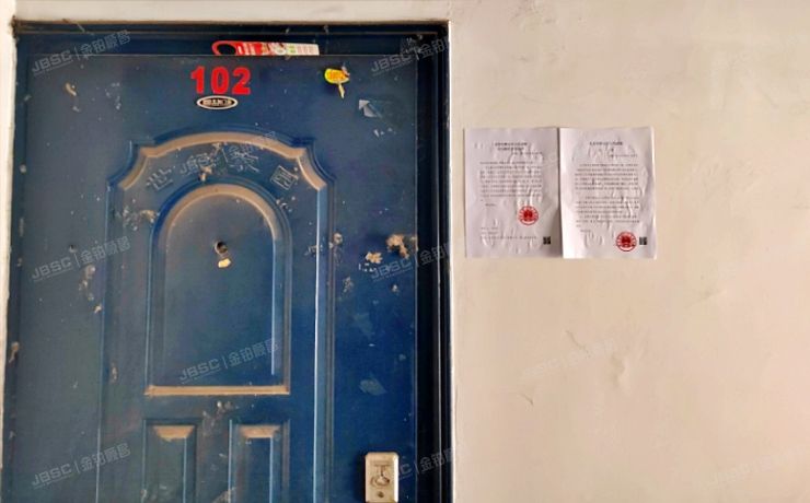 密云区 世纪家园1号楼4单元102号（世纪家园）