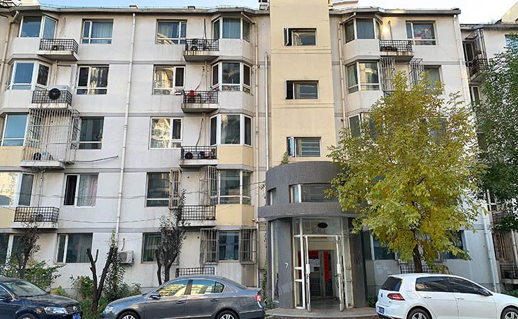 朝阳区 定福庄西村甲1号院3号楼2层2单元201（美然动力街区）