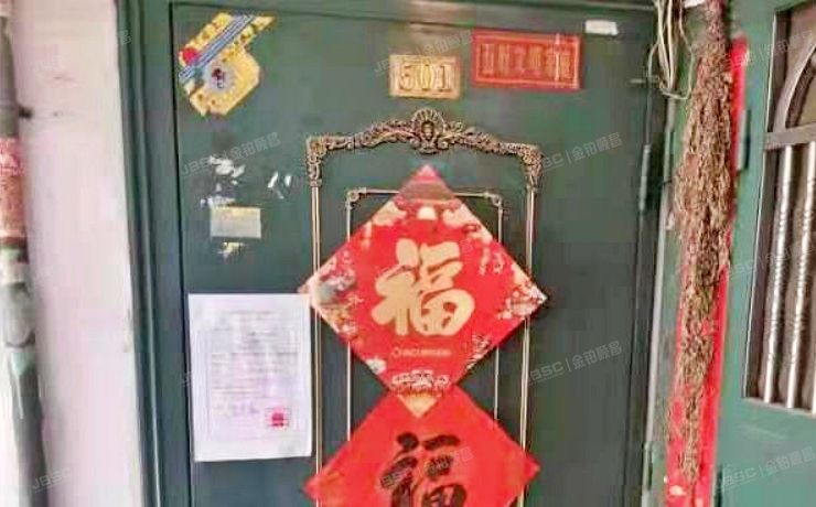 丰台区 南苑北里24号楼5层2单元501号（南苑北里）