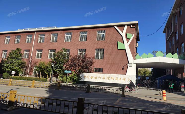 海淀区 中关村南大街12号四区16号楼二单元五层505号（农科院）