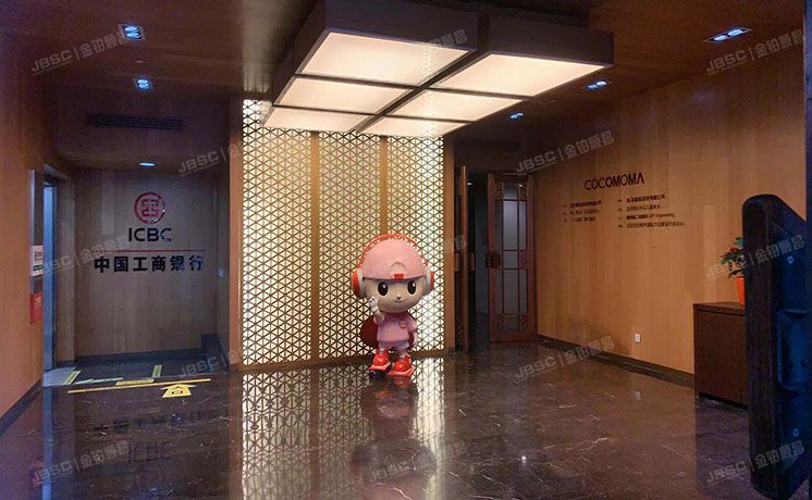 东城区 香河园街1号8号楼、9号楼、10号楼2层227（万国城MOMA）商业