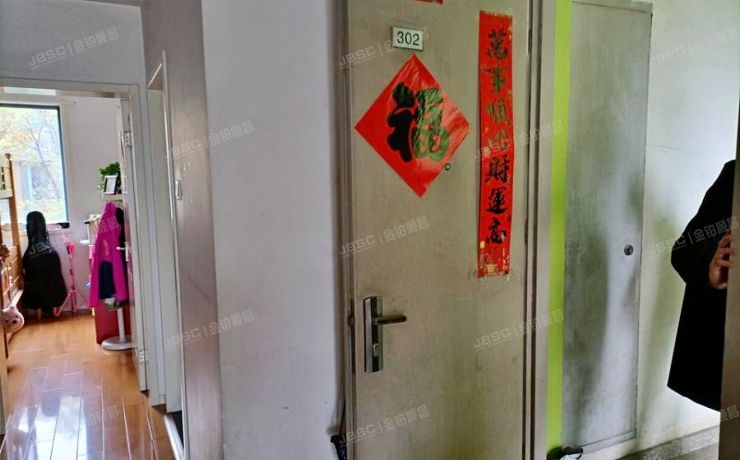 朝阳区 豆各庄5号院213号楼3层二单元302号（青青家园）