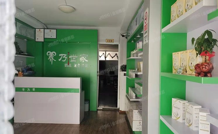 密云区 世纪家园1号楼4单元102号（世纪家园）