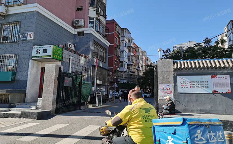 朝阳区 金台里10号楼5层3单元502号（金台里）