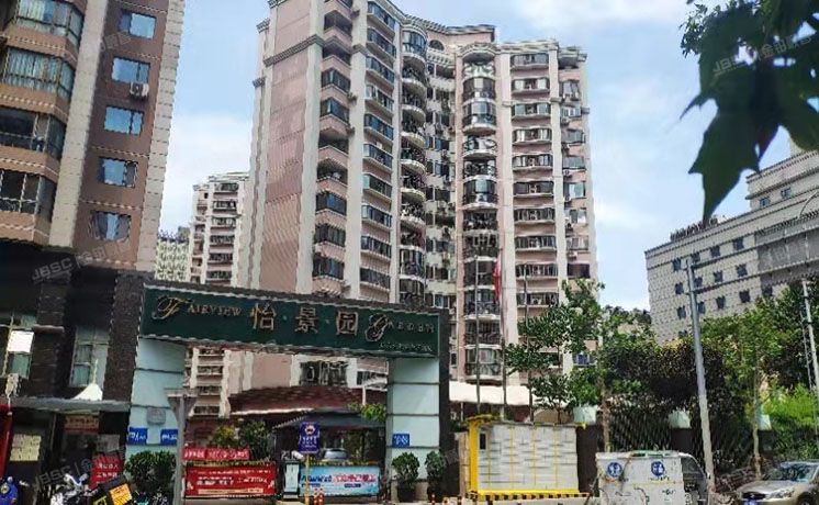 朝阳区 怡景园北里3号楼10层12G（怡景园）