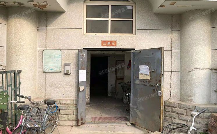 房山区 良乡北潞芳家园13号楼6层3-601（北潞芳家园）