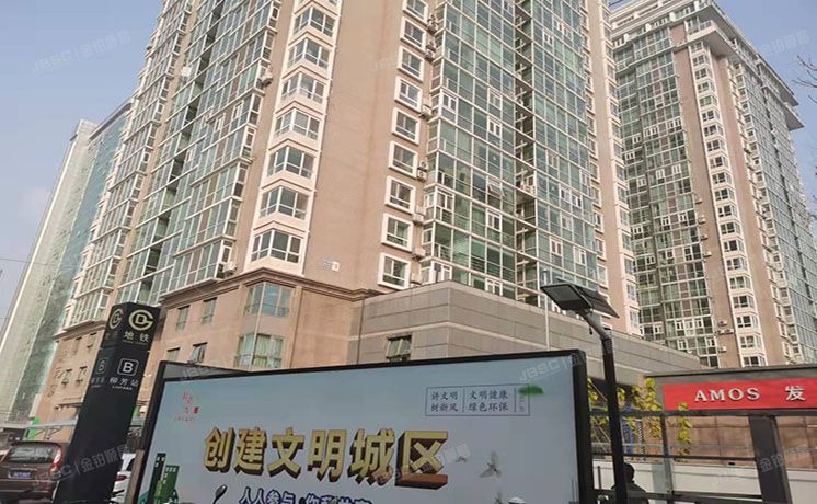 朝阳区 西坝河南路甲1号院B座9层1105（新天第家园）