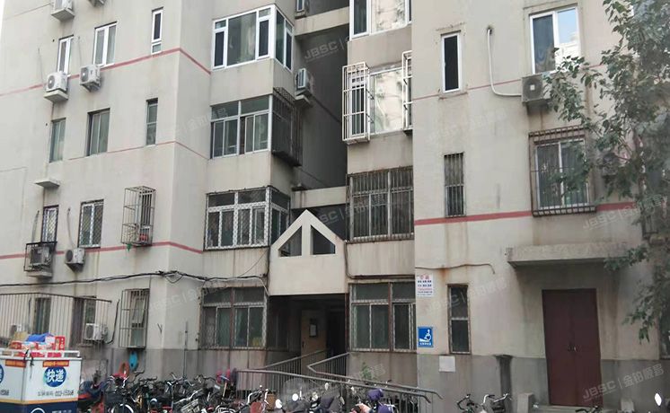 海淀区 中关村南大街12号四区高2楼1408（农科院）