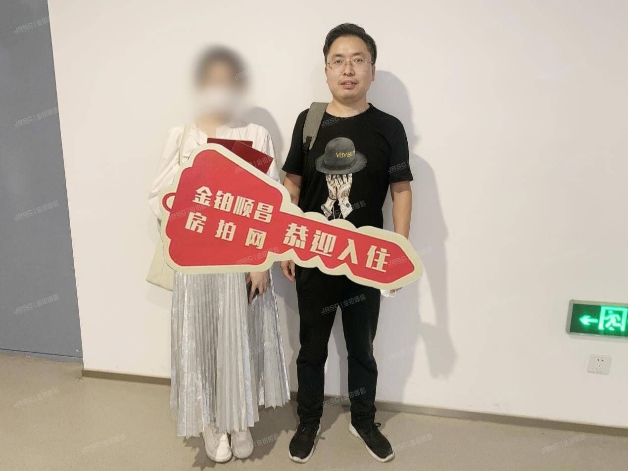 10天交房，低于法院评估价400万！金铂顺昌的专业度得到客户的高度认可！