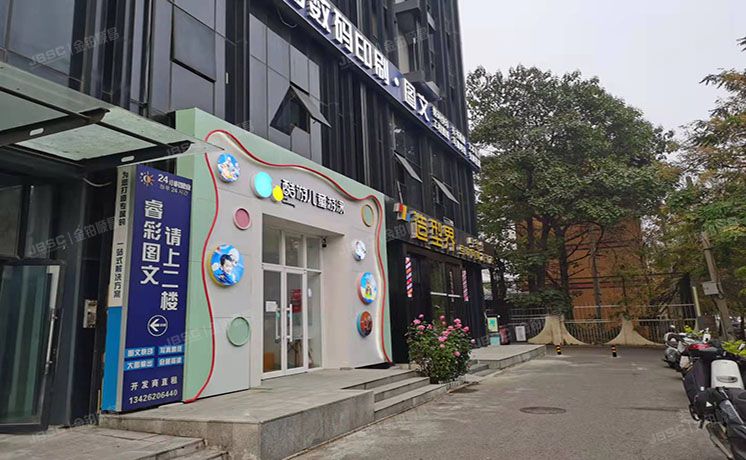 朝阳区 望京西园429号楼1层107（里外里公寓）公建