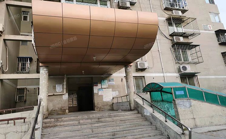 东城区 海运仓南里9号楼1205号