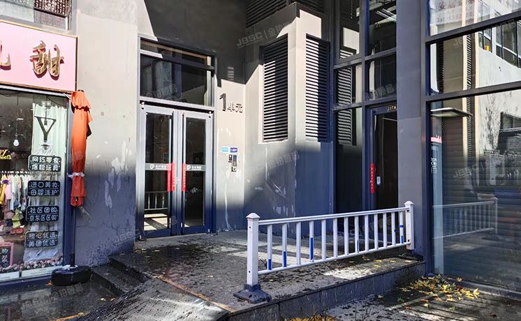 顺义区 裕民大街3号院1幢5层1单元609号（北京方糖） 办公