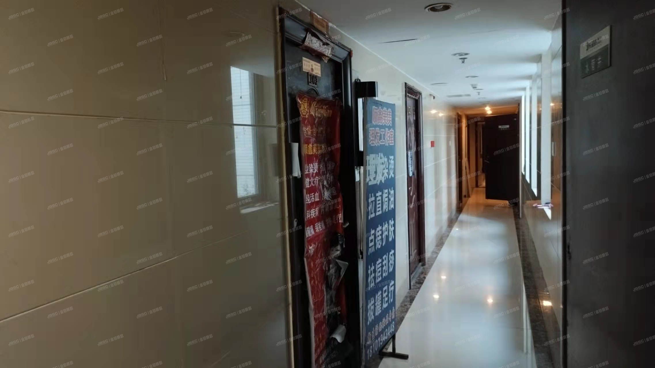 顺义区 顺畅大道14号院5号楼1层103（东亚新华首航国际） 办公