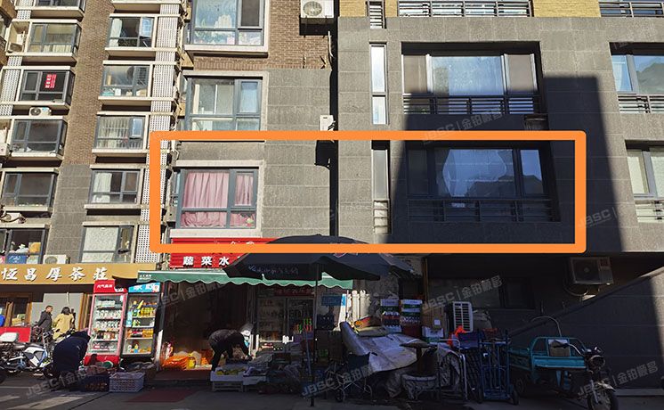 西城区 马连道路6号院5号楼2层1单元205号（格调小区）