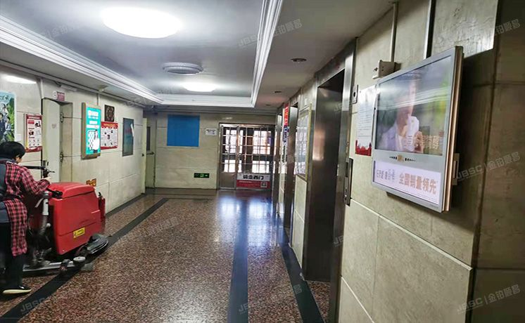 朝阳区 八里庄西里2号楼1层1J（晨曦园）