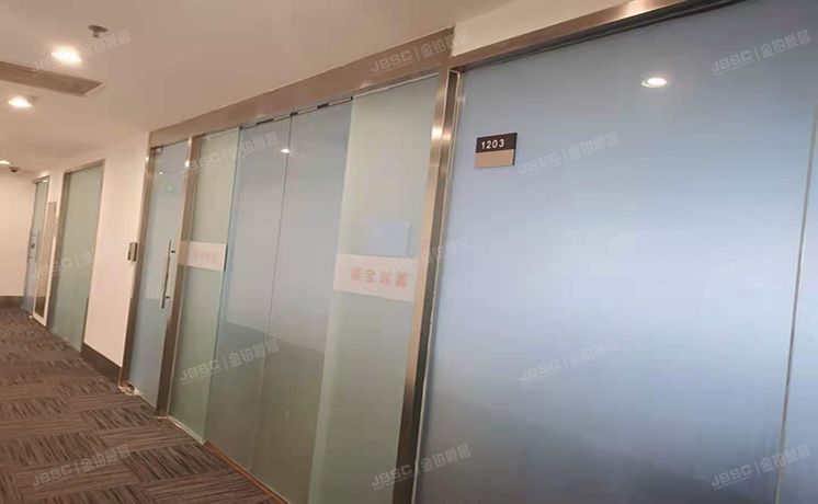 朝阳区 东三环北路甲19号楼11层1203（嘉盛中心）写字楼