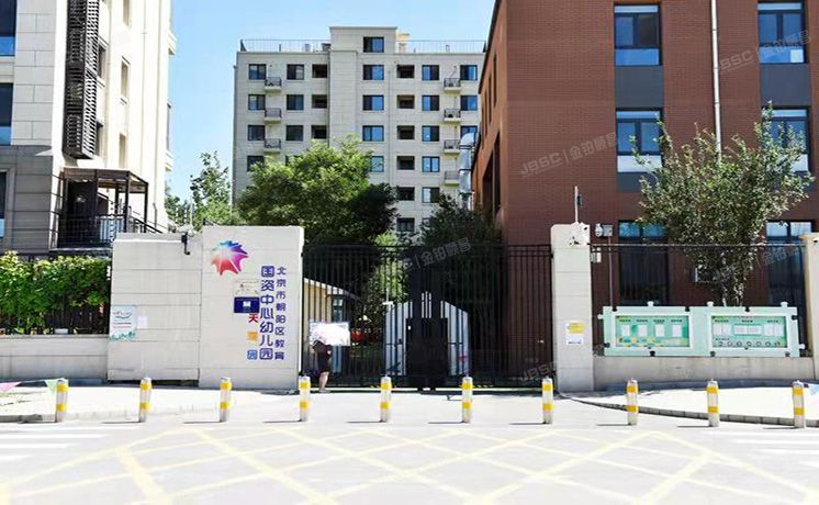 朝阳区 康源路12号院1号楼-1至1层2单元102号（首开龙湖天璞）