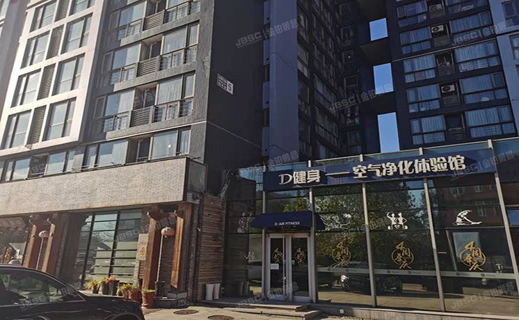 朝阳区 东四环北路10号5楼3层3-305（瞰都国际）