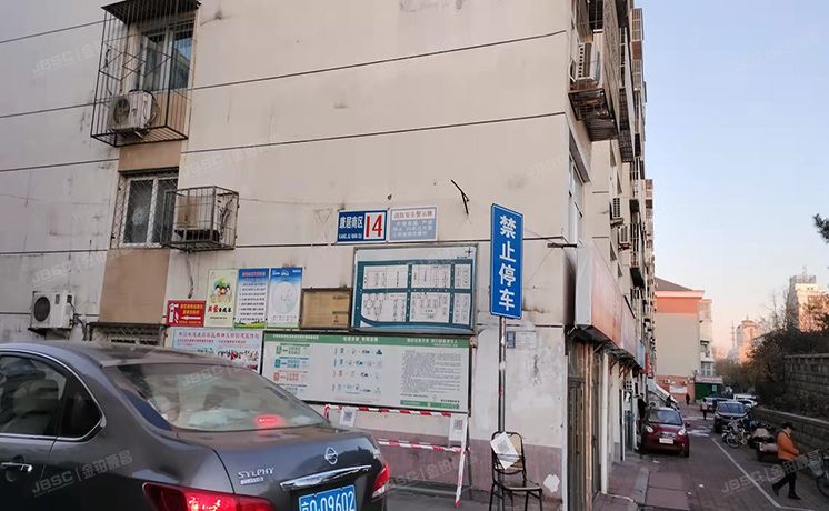 密云区 康居南区14号楼9单元002号（康居南区）