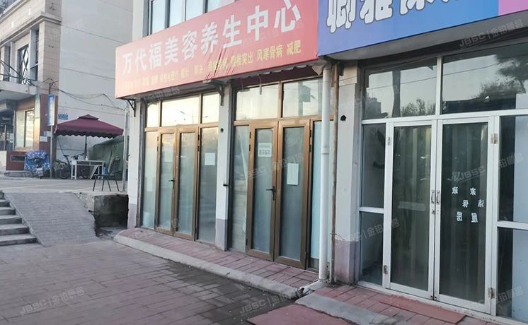 密云区 康居南区14号楼9单元002号（康居南区）