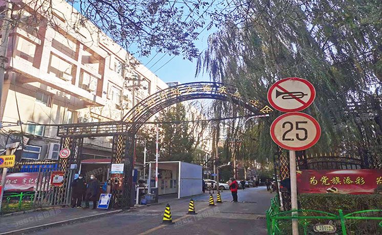 海淀区 知春东里8号楼4层2门402（知春东里）房改房