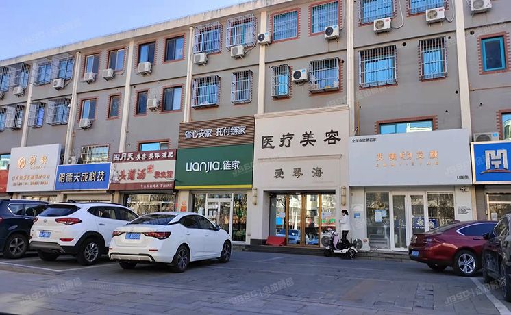 密云区 新景家园1号楼1至2层1-7（新景家园）商业