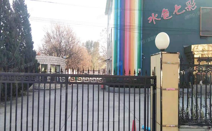 房山区 阎村镇大紫草坞村南1号楼地下1屋至3层及土地使用权