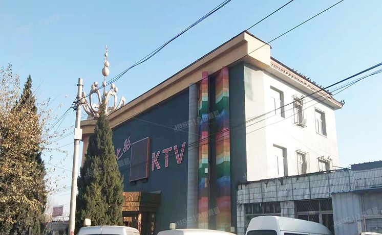 房山区 阎村镇大紫草坞村南1号楼地下1屋至3层及土地使用权