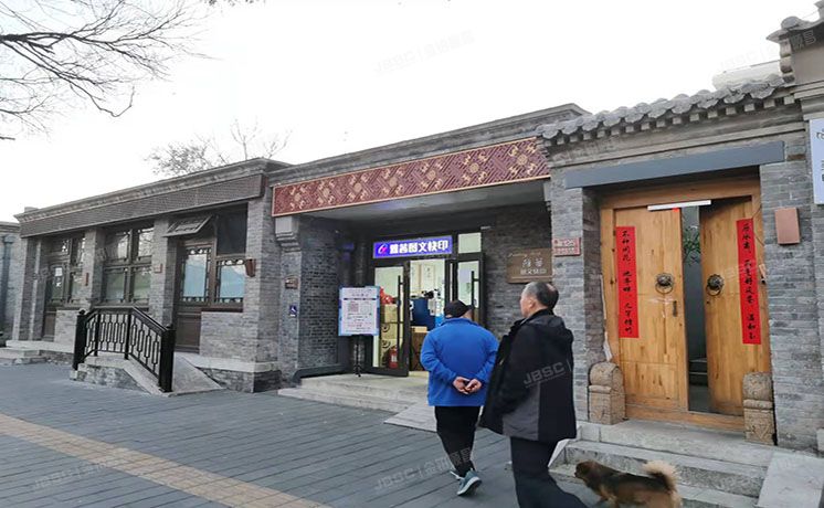 东城区 东四北大街127号1层  商业