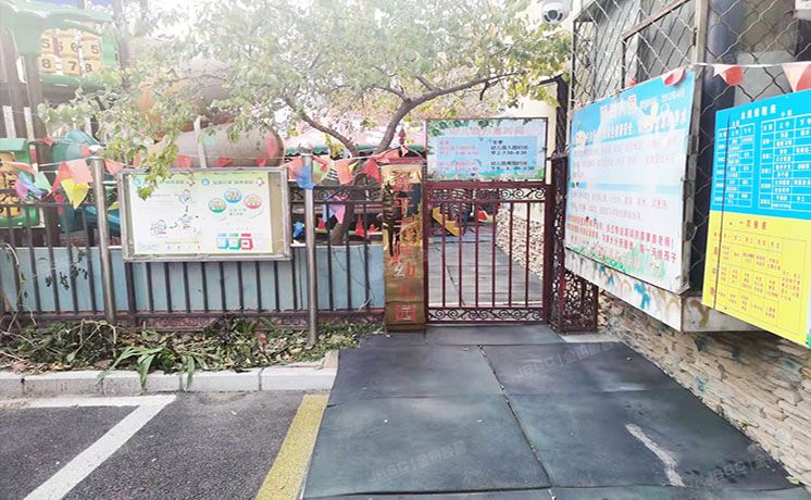 朝阳区 朝阳北路52号院1号楼1层1门101（美然动力A1区）