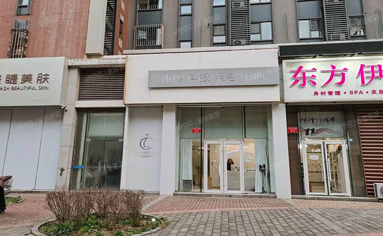 朝阳区 十里堡乙2号院3号楼1层40（爱这城三期）商业