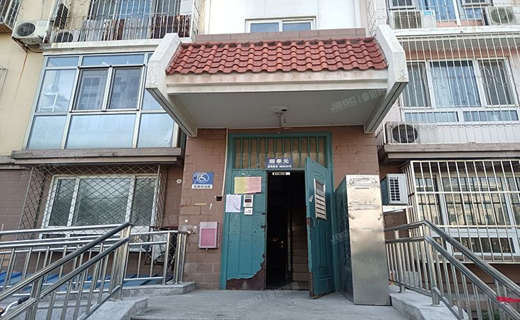 海淀区 德政路春晖园2号楼9层④-903（春晖园）经适房