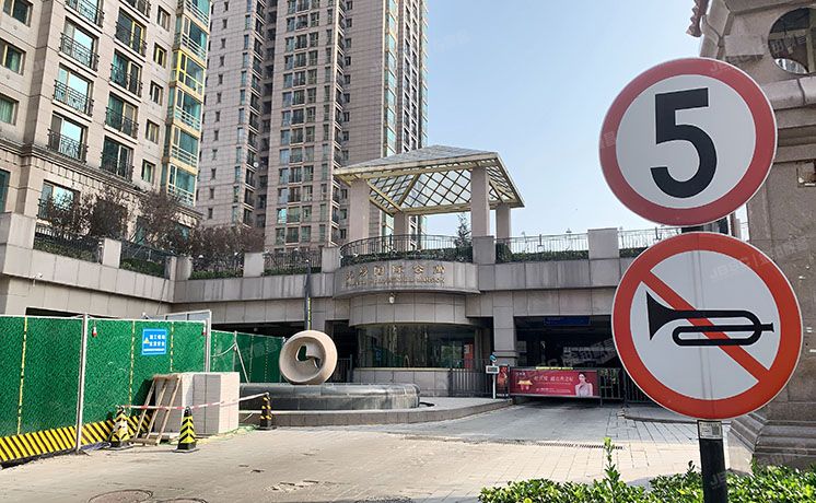 朝阳区 工人体育场西路18号2号楼5层6C（光彩国际公寓）