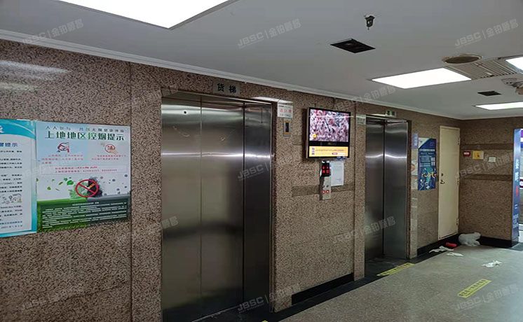 海淀区 上地信息路1号1号楼22层2205（国际科技创业园西区）综合